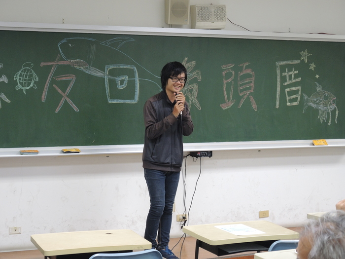 圖片說明