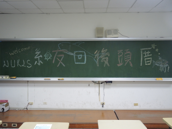 圖片說明